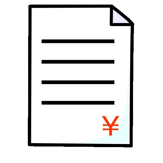 Document - Product type
